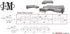 Antonio Motion Sectional | J&M Furniture - Canal Furniture