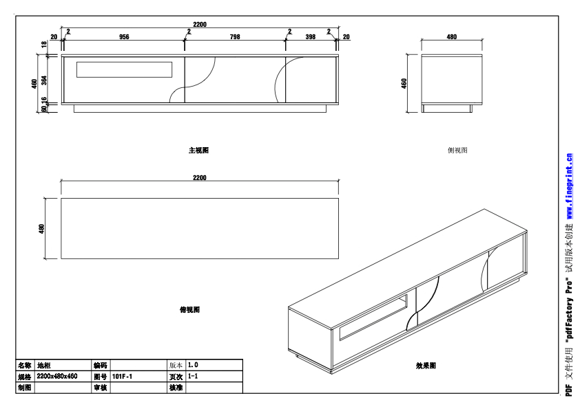 J and M Furniture TV Stand & Entertainment Centers Modern TV Base 101F | J&M Furniture